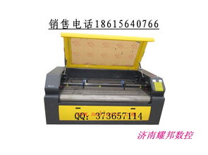 相框密度板切割 婚纱摄影,3d照片裁剪加工,激光雕刻机厂家