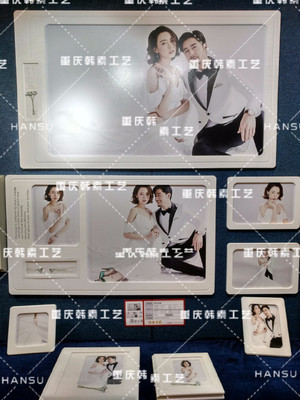 重庆市韩素影楼后期工艺产品加工厂