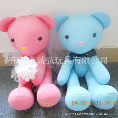 【高档婚纱熊情侣熊加工定做 情侣毛绒玩具 关节熊加工定做】价格,厂家,图片,玩具设计加工,东莞市城弘玩具-