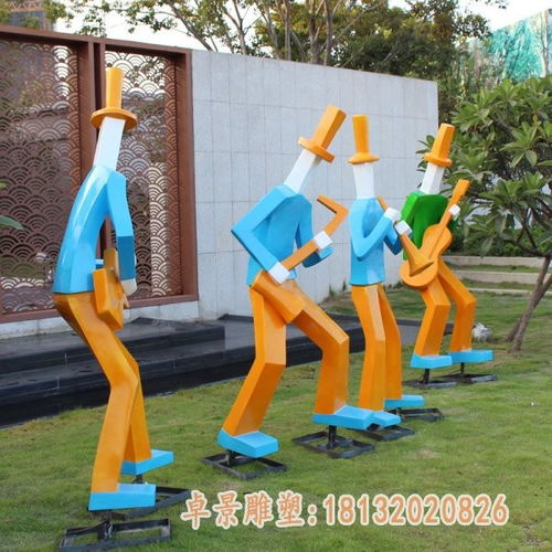 户外景观玻璃钢抽象音乐人物雕塑 德州音乐人物玻璃钢雕塑订制