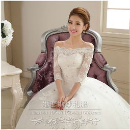 婚恋婚纱礼服