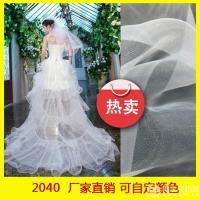 梭织橙色尼丝纺面料批发_梭织橙色尼丝纺面料价格_梭织橙色尼丝纺面料采购