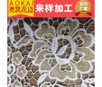 婚纱加工 品质与艺术的完美融合